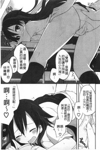 第26頁圖