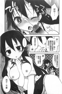 第30頁圖