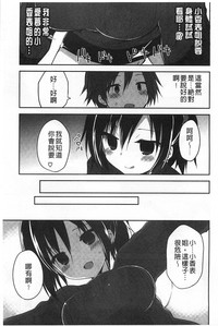 第58頁圖