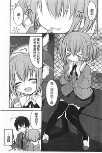 第70頁圖