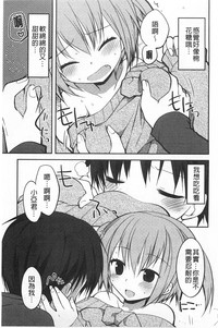 第78頁圖