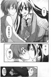 第94頁圖