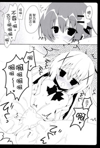 第14頁圖