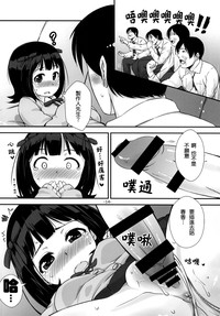 第14頁圖