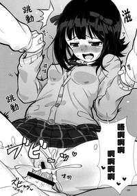 第18頁圖