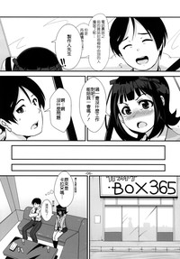 第6頁圖