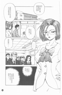 第106頁圖