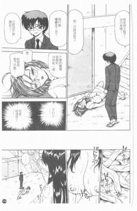 第110頁圖