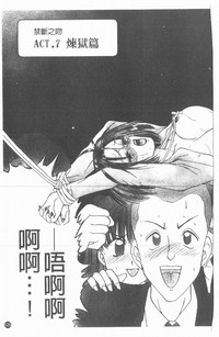 第126頁圖