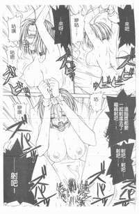 第138頁圖