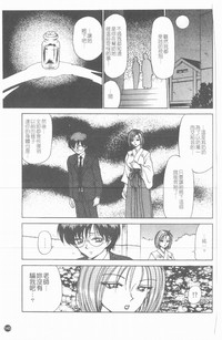 第146頁圖