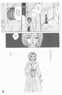 第150頁圖