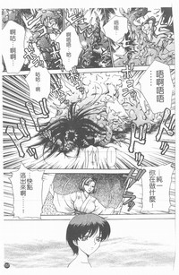 第158頁圖
