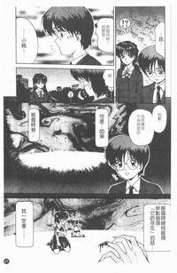第22頁圖
