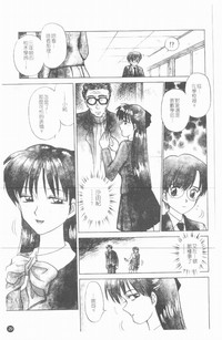 第30頁圖