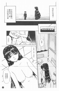 第34頁圖