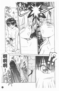第42頁圖