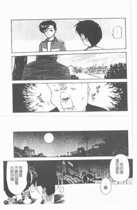 第62頁圖