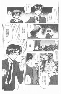 第66頁圖