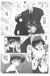 第70頁圖