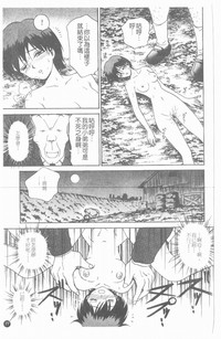 第78頁圖