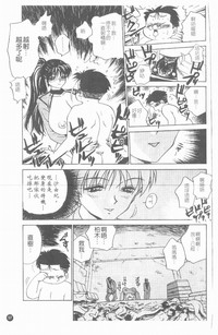 第98頁圖