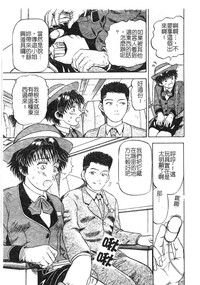 第102頁圖