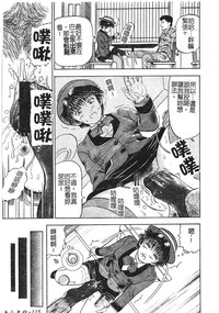 第106頁圖