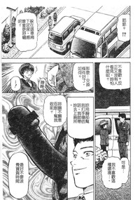 第110頁圖
