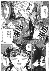 第114頁圖