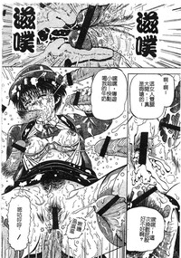 第130頁圖