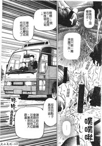 第134頁圖