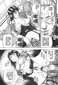 第14頁圖