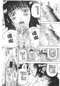 第150頁圖