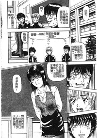 第154頁圖