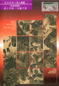 第162頁圖