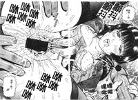 第18頁圖