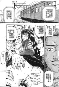 第22頁圖