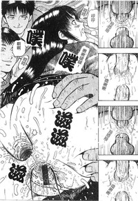 第34頁圖