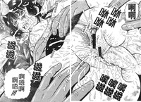 第38頁圖