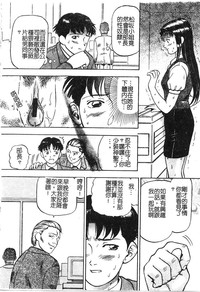 第50頁圖