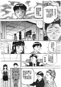第66頁圖