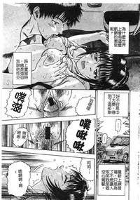 第78頁圖