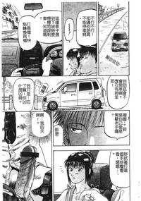 第82頁圖