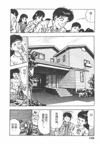 第126頁圖