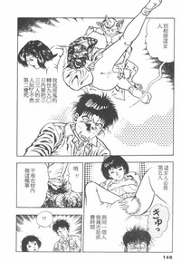 第146頁圖