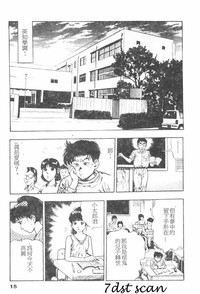 第14頁圖