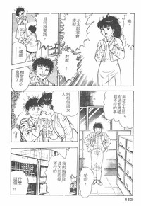 第150頁圖