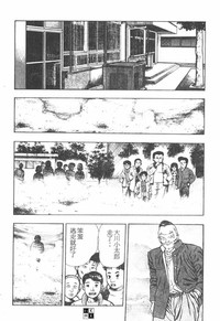第158頁圖