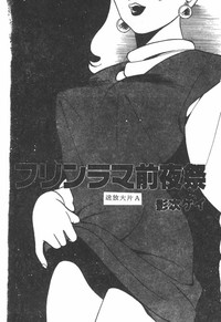 第202頁圖